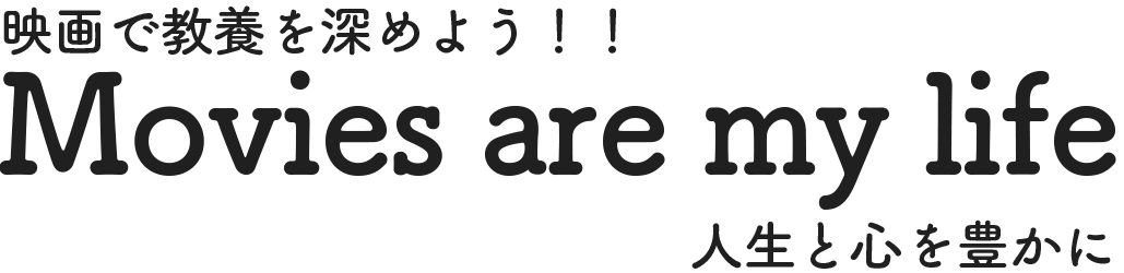 都内暮らしアユミのブログ